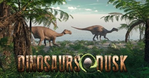 Fulldome Film - Dinosaurs At Dusk